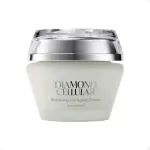 ORIFLAME Rozjaśniający Przeciwstarzeniowy krem Diamond Cellular 50ml