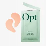 ORIFLAME Nawilżające płatki żelowe do twarzy Opt Optimals Hydra-Glow